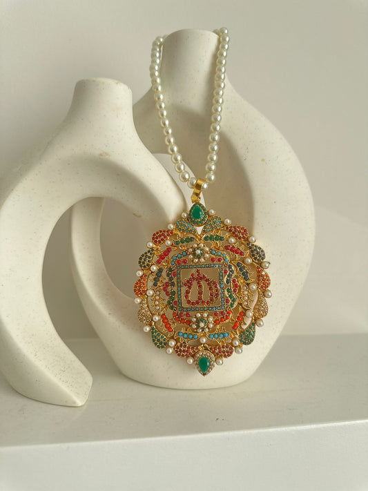 Allah pendant with pearls malla